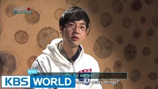 The Human Condition S2 Ep.96