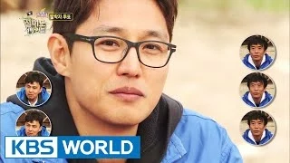 Dream Team S2 Ep.235