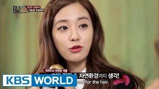 Beauty Bible 2014 Ep.11