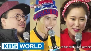 Dream Team S2 Ep.262