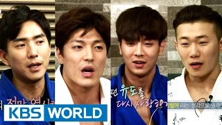 Cool Kiz On The Block Ep.143