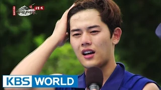 Dream Team S2 Ep.250