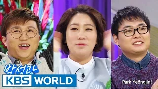 Hello Counselor Ep.213