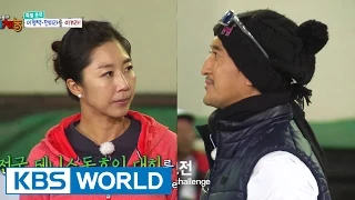 Cool Kiz On The Block Ep.82
