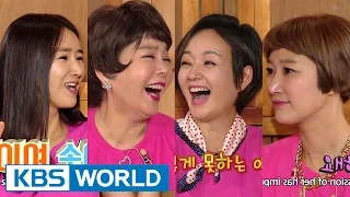 Happy Together S3 Ep.399
