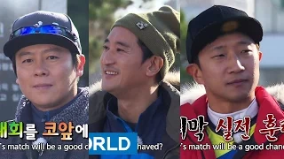 Cool Kiz On The Block Ep.83