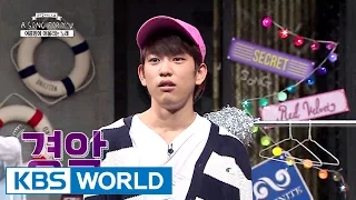A Song For You 4 - Ep.3