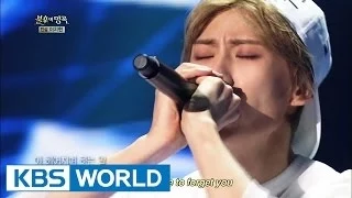 Immortal Song 2 Ep.152