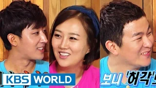Happy Together S3 Ep.367