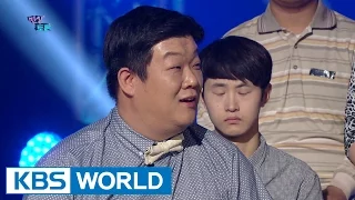 Gag Concert Ep.805