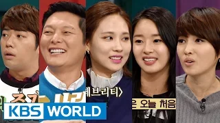Happy Together S3 Ep.427