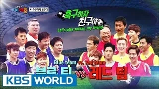 Cool Kiz On The Block Ep.56