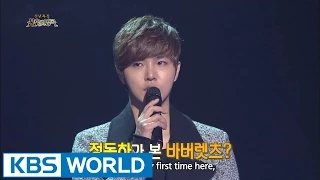 Immortal Song 2 Ep.180