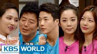 Happy Together S3 Ep.416