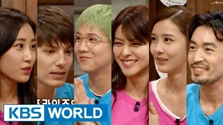 Happy Together S3 Ep.415