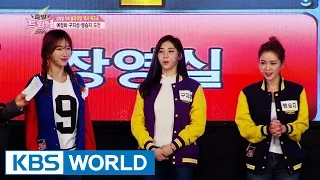 Dream Team S2 Ep.323