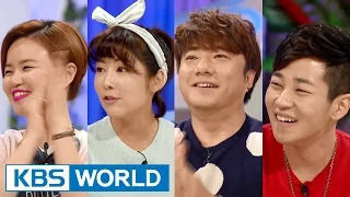 Hello Counselor Ep.243