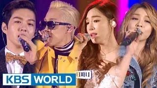 KBS Song Festival 2015 