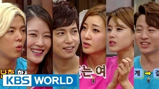 Happy Together S3 Ep.409