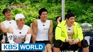 Dream Team S2 Ep.294