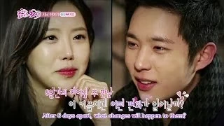 Pit-A-Pat Romance Ep.2