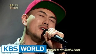 Immortal Song 2 Ep.190