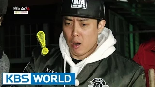 The Human Condition S2 Ep.103