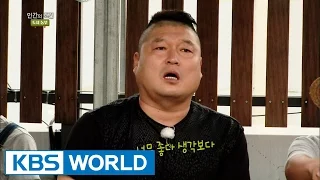 The Human Condition S3 Ep.17