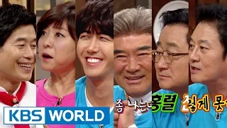 Happy Together S3 Ep.404