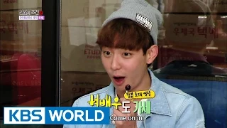 The Human Condition S2 Ep.109