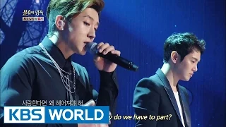 Immortal Song 2 Ep.165