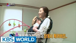 The Human Condition S2 Ep.67