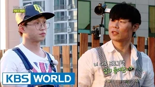 The Human Condition S3 Ep.6