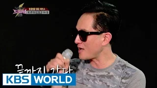 Dream Team S2 Ep.322