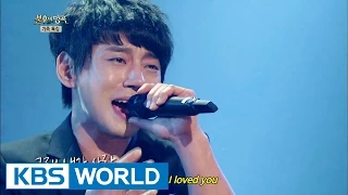 Immortal Song 2 Ep.199