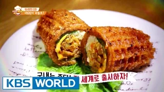 The Great Recipe Ep.1