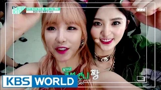 Beauty Bible 2015 S/S Ep.7