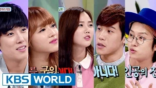 Hello Counselor Ep.269