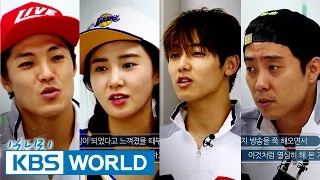 Cool Kiz On The Block Ep.124