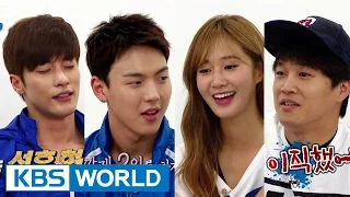 Cool Kiz On The Block Ep.114