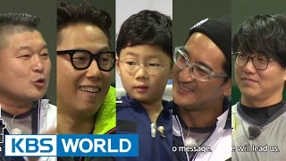 Cool Kiz On The Block Ep.84