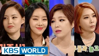 Hello Counselor Ep.249