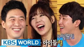 Happy Together S3 Ep.362