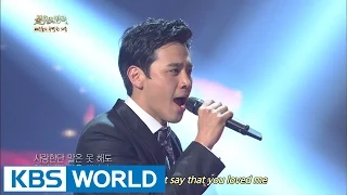 Immortal Song 2 Ep.179