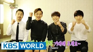 Immortal Song 2 Ep.167