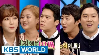 Happy Together S3 Ep.424