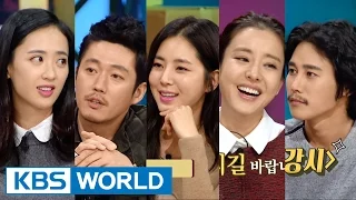 Happy Together S3 Ep.422