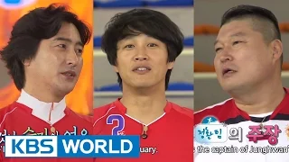 Cool Kiz On The Block Ep.92
