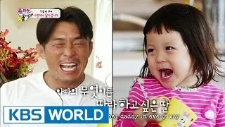 The Return Of Superman Ep.28