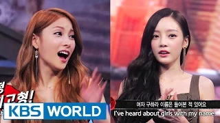 I am a Man Ep.6